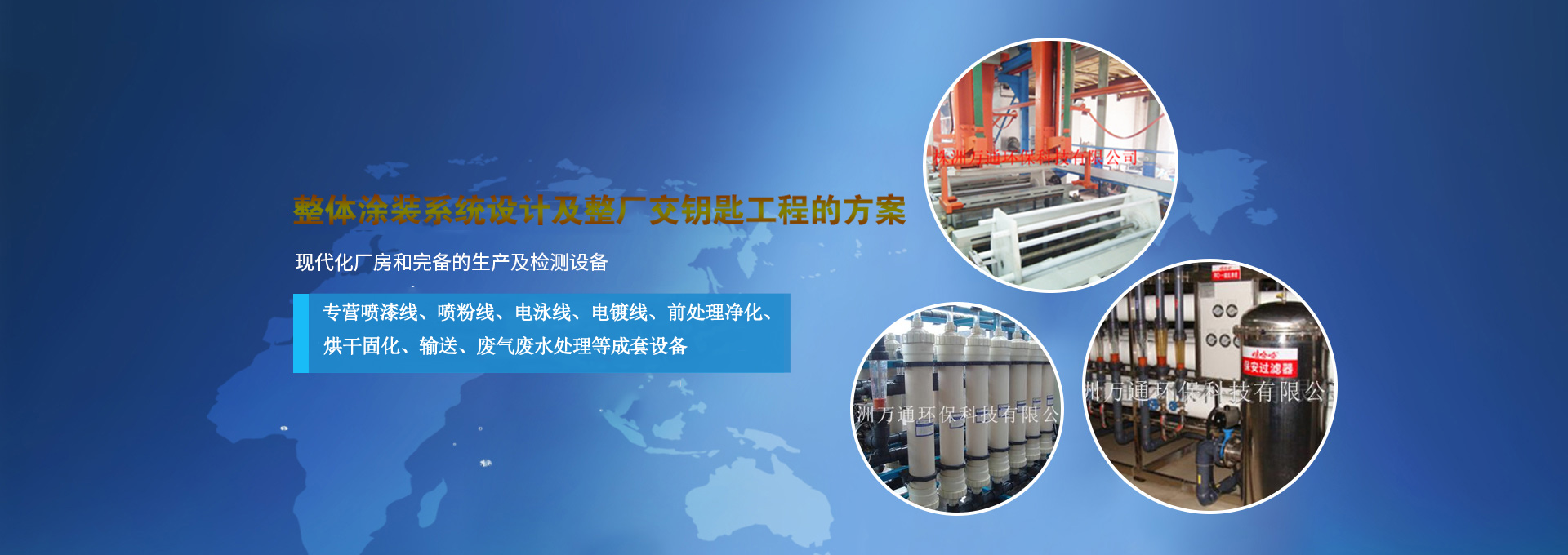 &#20048;&#31454;&#23448;&#32593;&#45;&#20048;&#31454;&#40;&#20013;&#22269;&#41;&#19968;&#31449;&#24335;&#20307;&#32946;&#26381;&#21153;